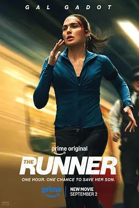 逃亡者2026