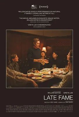 大器晚成